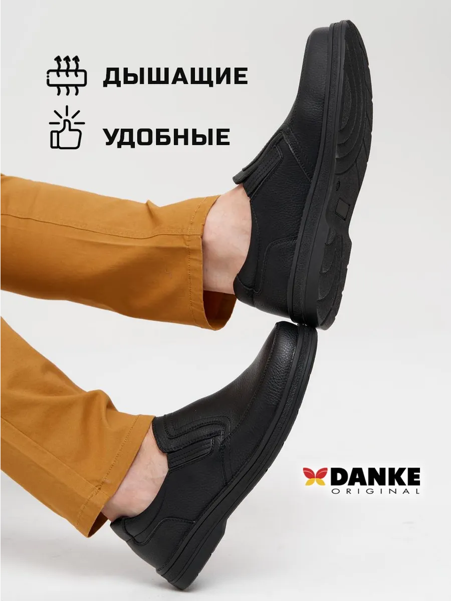 Заголовок